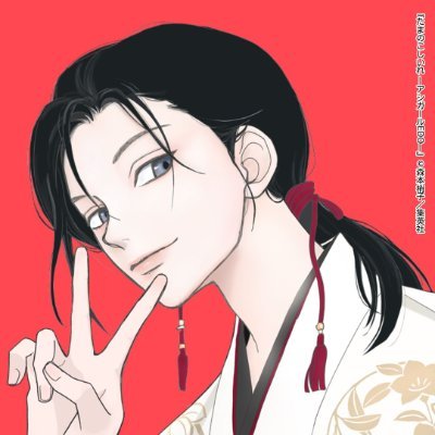 besukomomichi's profile picture. ♥ 漫画、アニメ、アニソン( ´ ▽ ` )ﾉ✨