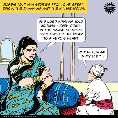 dyugangaa's profile picture. द्युगङ्गा।

Goals: Text digitization and annotation. Audio. Epics. Sanskrit. Meaningful employment for scholars.