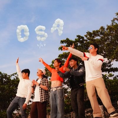 lilymusicph's profile picture. A band born out of the ashes of an OPM stable. From the makers of KINAKABAHAN, we are LILY. For Bookings & Inquiries: 09166820751