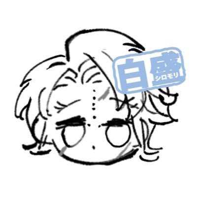 saba_d_1's profile picture. 節操の無いアカウント