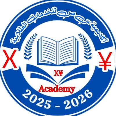 S6m601's profile picture. #اعداد_رسائل_ماجستير #اعداد_اطروحة_دكتوراه #اعداد_خطة_بحث #اعداد_بربوزال_طبي #نسوي_استبيان_بحثي #اعداد_دراسات_عليا 
#بحوث #دراسة_جدوى #دراسه_حالات