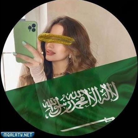a_38sy's profile picture. استغفرالله العظيم واتوب اليه 

حسابي الأساسي  موقوف 🥲💜

 البطلة  💜الأهلي عشقي  💜