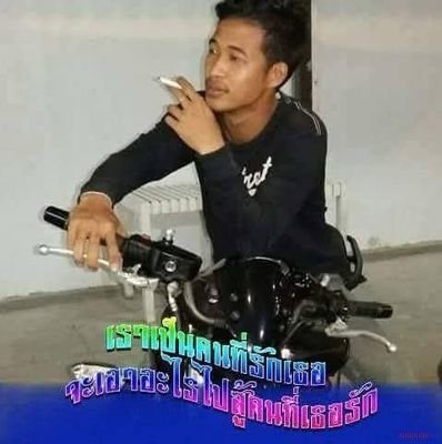 wyry162043's profile picture. 