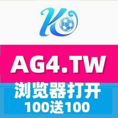 Digital2mro's profile picture. 【开云：https://t.co/IMZhnfk1S9】【 鸭脖：https://t.co/s1QbJTu9B8 】
【国际线路：https://t.co/26ieP3anRP】【星空：https://t.co/5OhlpIv4LT】
【江南：https://t.co/xvXLHWza5H】【棋牌：https://t.co/xXI5g9u7tC】
【彩票：https://t.co/XmuWQCHAw7】【百家乐：https://t.co/7YpVfvp4c5】
【电子：https://t.co/LDUnNVr71s】【电竞：https://t.co/XrztiWYkIP】
【赌球：https://t.co/WZacc2Sfxv】