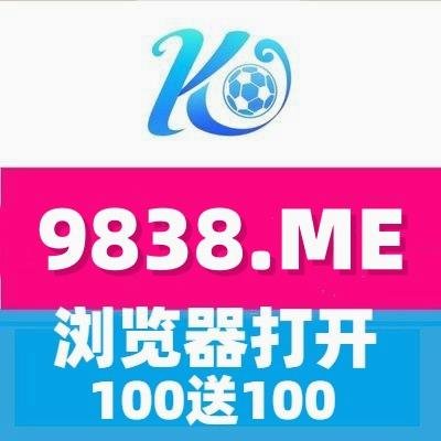 jbaotris's profile picture. 【开云：https://t.co/N7q7miPWyD】【 鸭脖：https://t.co/UCLmNk6KrJ 】
【国际线路：https://t.co/KI2JynmMTe】【星空：https://t.co/JukH8x0Oz3】
【江南：https://t.co/sFuOSoCgQx】【棋牌：https://t.co/a709FjBWIU】
【彩票：https://t.co/eKtHsYl4NJ】【百家乐：https://t.co/JQMfdaUtdi】
【电子：https://t.co/tg5pgtwiya】【电竞：https://t.co/qzIqy6L5IO】
【赌球：https://t.co/T6Lg7e9hDy】