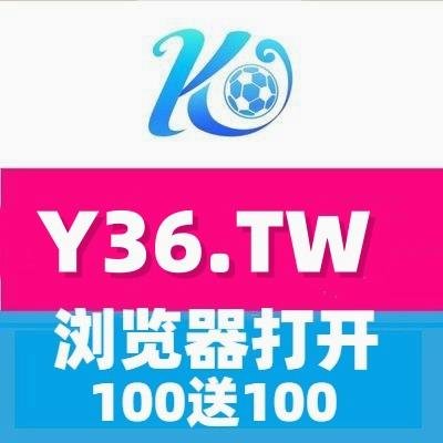 gojacklinego's profile picture. 【开云：https://t.co/4BenRFoSzK】【 鸭脖：https://t.co/nzZvGincM6 】
【国际线路：https://t.co/opa5cJs7Dh】【星空：https://t.co/mBmdr4Gb0L】
【江南：https://t.co/77bnWgMTBz】【棋牌：https://t.co/hAzr21TgKE】
【彩票：https://t.co/K7hkW2nrHa】【百家乐：https://t.co/1weS8xcUGL】
【电子：https://t.co/RDz68KpOUC】【电竞：https://t.co/5SCQwVif2B】
【赌球：https://t.co/guYEq0Yn7C】