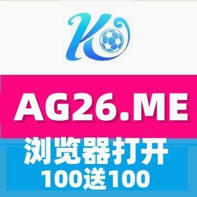 Christo42598001's profile picture. 【开云：https://t.co/l51F6LUq5b】【 鸭脖：https://t.co/Epzpsca0Rd 】
【国际线路：https://t.co/1G1H0HXQUd】【星空：https://t.co/dUadzSB897】
【江南：https://t.co/9GWjpWi4q2】【棋牌：https://t.co/7y0ZV7P0wu】
【彩票：https://t.co/mCWzjbB5PX】【百家乐：https://t.co/jekxPSFflM】
【电子：https://t.co/WGObOtIRpe】【电竞：https://t.co/AQXBxaYhLh】
【赌球：https://t.co/bdQxuQRZxa】