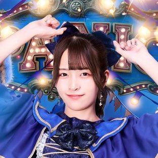 pmiw_nana2's profile picture. 🎃Panic Monster !n Wonderland🎃/公式:@pmiw_info/青担当💙/ #ナナイロ日和/ #ぱにくる/新潟県🌾/お文具さん/ダンス/KPOP/メンバーが好きすぎる💕