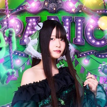 pmiw_coyori's profile picture. Panic Monster !n Wonderland／パニモン(@pmiw_info)のんびりみどり🍵 黒髪ロングの高身長 静岡出身 配信 ▶︎https://t.co/suNcjViec1
