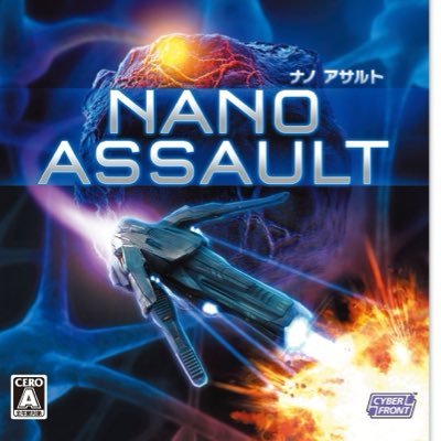 zYHoNn09ja95223's profile picture. 購入したゲームを上げます。無言フォロー失礼します。 DS 3DS世代です。