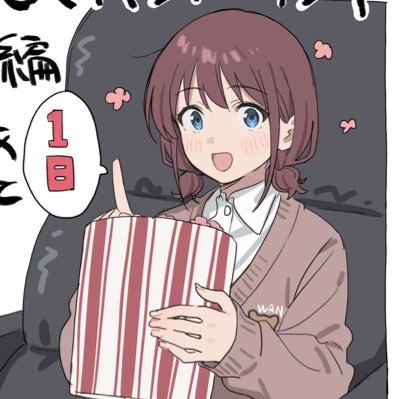 Nina_sh109's profile picture. 無言フォロー失礼します！ガールズバンドクライメインの多趣味アカウントです。仁菜推しです！デュエマも趣味でやってます。 ポストはあんまりしません。フォローは御気軽にどうぞ！よろしくお願いします！