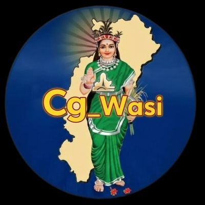 CG_wasi's profile picture. 