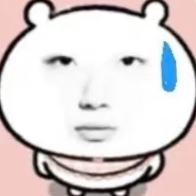 bbloveu7777's profile picture. 性别男gay0。