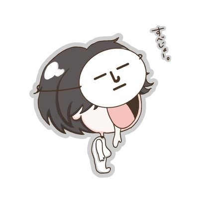 kichirodosueeee's profile picture. 固定ポストの企画は誰でも参加できます。慈悲と慈愛の気持ちでﾌｫﾛｰして下さい▶︎ @kichironanyoooo