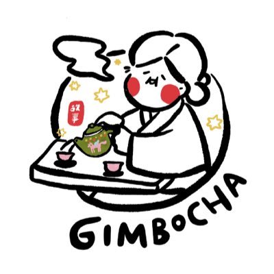 gimbocha's profile picture. 🛖 ร้านยายอยู่ซ.เกษมสันต์ 1 BTS สนามกีฬาฯจ้ะ 🍵🙇🏻‍♀️ 11:30-21:00 ⛔️ ปิดวันพฤหัส *last order ก่อนปิด30นาที