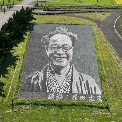 dai000721's profile picture. 青森県五所川原で焼鳥屋さん経営してます。お酒YouTuberのちゃんぽんちからさん、むぎが氏さんが大好きで、ウイスキー、スピリッツ集めて飲んでます。