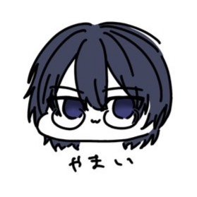 yamai_san_dayo's profile picture. 百合　/　ボカロ　/　歌い手　/　prsk実況者　/　プロセカ　/　カゲプロ　/　ギター　/　にじさんじ　/　まのさば

病（　やまい　）

多趣味、雑多垢です

RP廃

アイコン　↝　@Sly_bassar