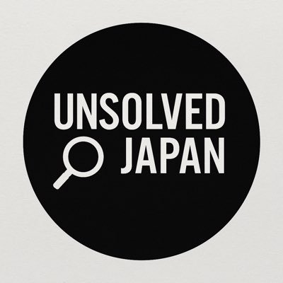 r5mtyu2ftY99190's profile picture. Unsolved crimes from Japan. Strange cases, missing persons, and mysteries the world still can’t explain. Short threads. Clear facts. No sensationalism.
