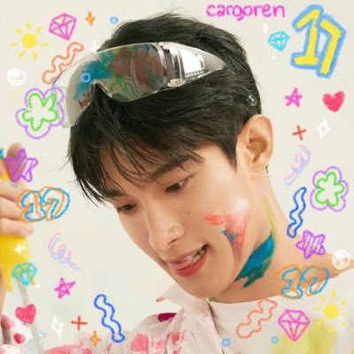 cutiesdkeomie's profile picture. 🛼⭐ hi am : bee’s◌🥄🥛 𓈈 👚🐻꒰ 자신을 사랑하세요 ꒱ 🧈🥣⿻ 🥕🥚🎀 shh. . emnih aqun kpopan 𓏔🧸🐈 𐂯 . . . . 🧃🥇 #dokyeom #haechan #keonho 🩰🩺