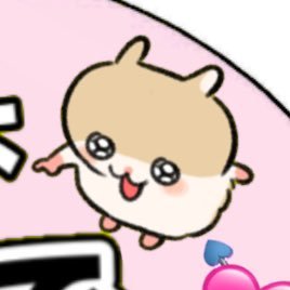 shino_PYO's profile picture. しのぴょへ ヘッダーはわたしの想いです