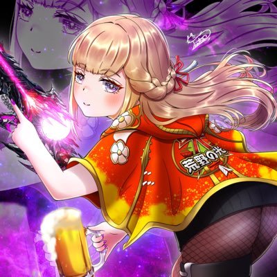 Beer__Tomo's profile picture. 💜荒野ID:3148258061 💜 😘@Beer_tomotomo親友🥸@mAi09120304  #ラリファミリー 🛍 https://t.co/49ZopAMtSj