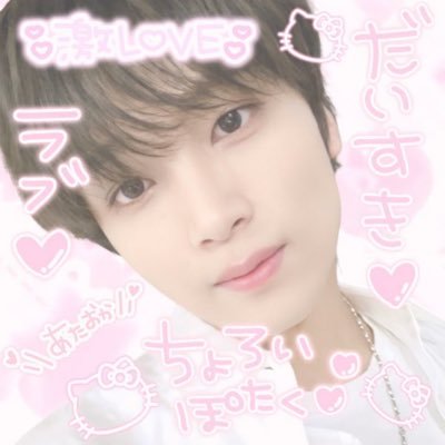 haechaoni's profile picture. ₊˚๑ 🎀 ɪsғp 𐙚 hɑechɑn ₊˚૮₍ ˶ᵔ ᵕ ᵔ ˶ ₎ა #BeɑtItUpWith7DREɑM 🌷✨