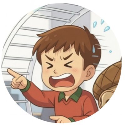 monooauto's profile picture. 「残業するな！」と「なんで残業しないの？」の２つの性質を持つJTCおじさん上司と日々悪戦苦闘中｜会社に滅私奉公すること18年｜特技 : 気配を完全に絶ち退社すること｜好きなもの : 華金｜Xは楽しく交流がモットー😊 #子育て #資産形成 #TMF背番号41 #TMF社畜隊雇われ隊長 #TMF筋トレ隊
