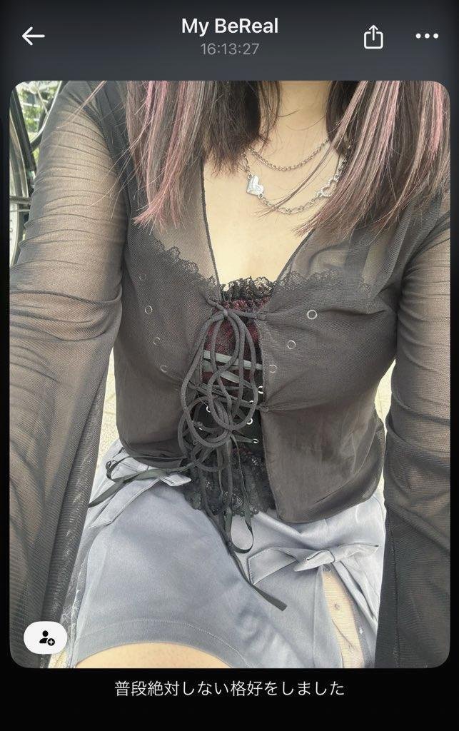 MatureFox183276's profile picture. 場所は個別でdmします↓