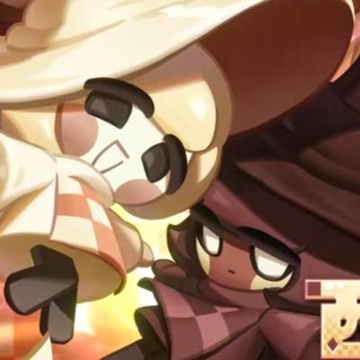 sandylovesilver's profile picture. she / her
Chinese⭕/I use the translator
I don't like Eternalberry, SORRY/ NO AI

.

🚨Bottom Menthol Cookie ONLY🚨