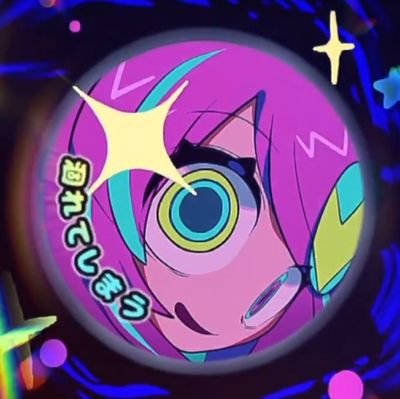 aurbeypeak's profile picture. Strawpage : https://t.co/whsxvp1lQh (not finished, adding dni list soon) lmk if anything isnt working in the strawhi