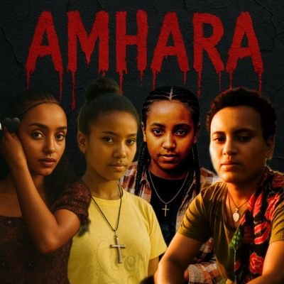 ForeverAmhara1's profile picture. 