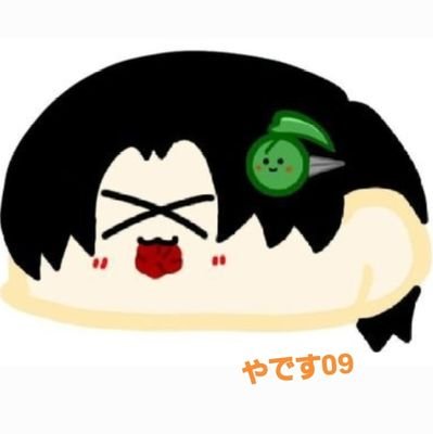 uume_me_'s profile picture. ミセスすき🍏🫶🏻      
おにいさんずラブ👊              
    おにラバさんLOVE😘出会いに感謝☝️                  推し活最高！！みつき君寄りの箱💛                                   やですの人で覚えてください！←😂