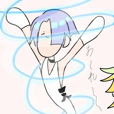 Pg4wU's profile picture. 描くと呟く👉👈
ポリ兄弟（姉妹）とか中心的に描きます。時々𝐓𝐰𝐬𝐭とか、、
🩵🩷🪽／左右非固定／性転有り／パロ有／雑魚絵／君の瞳にゾッコン無言フォロ失😘
⚠描きたいもの描いてます⚠