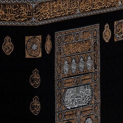 abdinasir_4460's profile picture. | معني بالقضايا القانونيّة || 18-11|