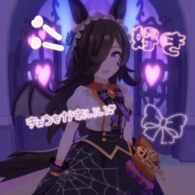 Flowernana_chan's profile picture. ︎︎ リトリン一読お願いします/♀/18⬇️/関東/INFJ/enst垢【@natsu2nakanai】 前垢@Flower_fannana