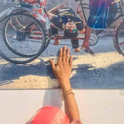 psycho_Momin's profile picture. কাক হয়ে, ময়ূর সাজার ইচ্ছে আমার নেই!