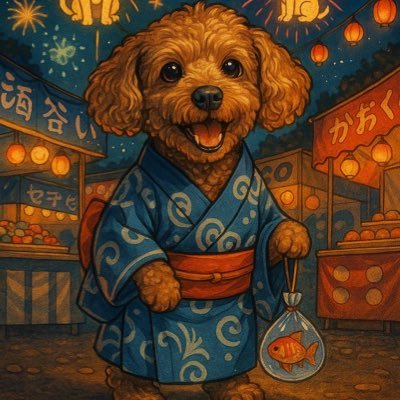 0222tomo0089's profile picture. 好きなアーチスト髭男！YouTubeあかでみっくモーターカレッジ(放課後、AMG、FREEDOM OSSAN)👻HELLOじゅりちゃん👻ラーメン好き🍜最近は何かあると食べ歩き