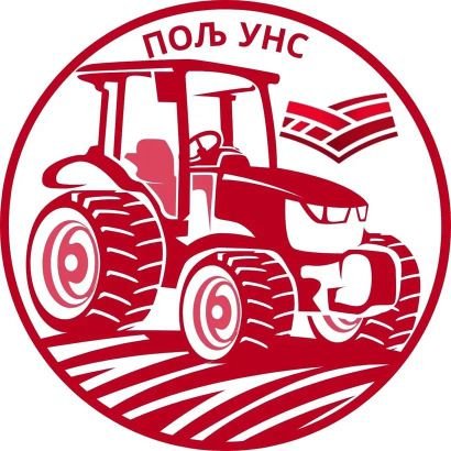 poljns_blokada's profile picture. Duboko oranje sistema!🚜 Zvanični profil blokade Poljoprivrednog fakulteta u Novom Sadu. Fakultet je u blokadi od 12.12.2024. do ispunjenja svih zahteva!