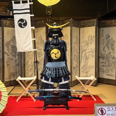 yokoyama1967's profile picture. 葛飾区堀切生まれ育ち【20年】現在足立区在住【36年】群馬県が大好き 1983年中型自二輪取得 1985年CBX400F 2022.7月大型自二輪取得 2023.09月CBR650R 納車。釣り🎣・ツーリング🏍・神社⛩️巡り・草津温泉♨️が大好き。 2018年 第一種電気工事士取得 工事担任者AI/DD第三種