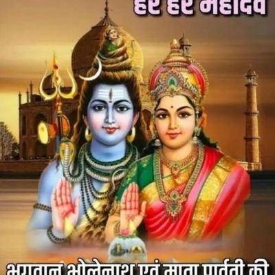 raosahab3101990's profile picture. यदा यदा हि धर्मस्य ग्लानिर्भवति भारत।
अभ्युत्थानमधर्मस्य तदात्मानं सृजाम्यहम्॥