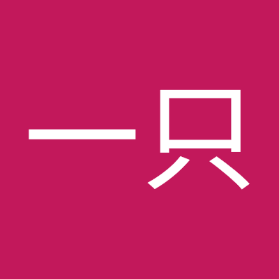 Guozhier666's profile picture. 