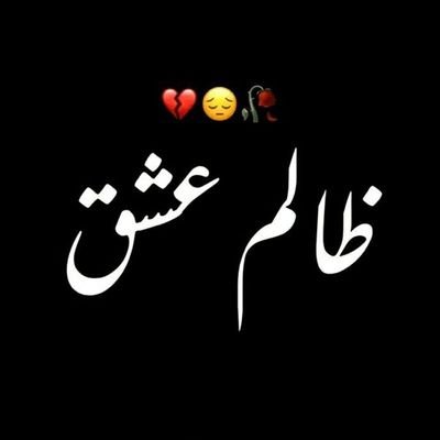 abcd830293's profile picture. دیسی جٹ