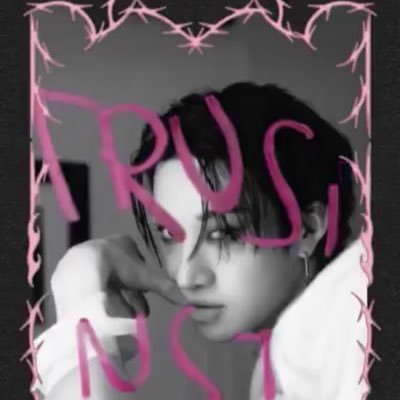 RINAirmi's profile picture. 