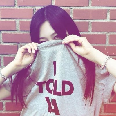 aerychandesyu's profile picture. 