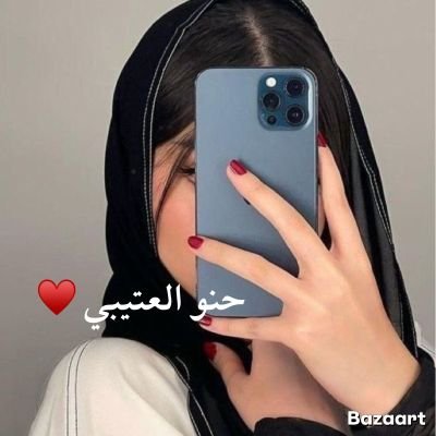 hnan07170548's profile picture. الخاص مهمل@remas0ohهذا حسابي الثاني