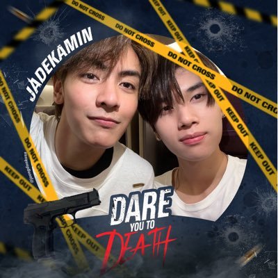dunknataachaii's profile picture. only for joongdunk🌻 #dunkmeow