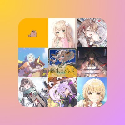 onihinagomi's profile picture. 🍙/ 🚀🌟/ 🌂
ゼンゼロ/学マス/ようぷに/モンスト
1315994218 / WUDDN5MD / o5gp93vs / 613940410808
フレコっす　ぜひお願いします
多分ネット中毒

無言フォロー失礼することが良くあるかもです

X初心者だよ
あと、俺日本人