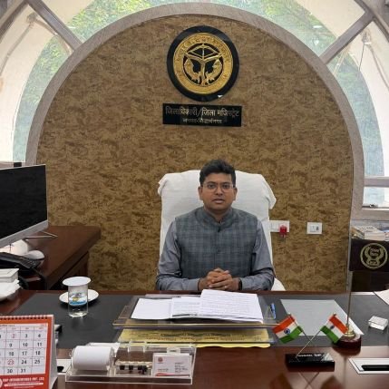 Shiviasup's profile picture. IAS District Magistrate - Siddharth Nagar