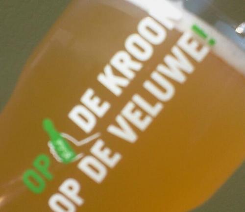 Dat is nu juist een van de problemen: ik weet nooit iets van tevoren, ik lul achteraf maar wat.
