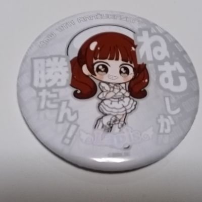 pYxC4CGgj486170's profile picture. アイドル/コンカフェ巡り/鉄道など好きです。　でもアイドルはDDなんですよね笑